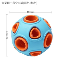 Холхбал-тримпет (синие апельсины)