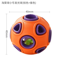 Маленький светящийся шар