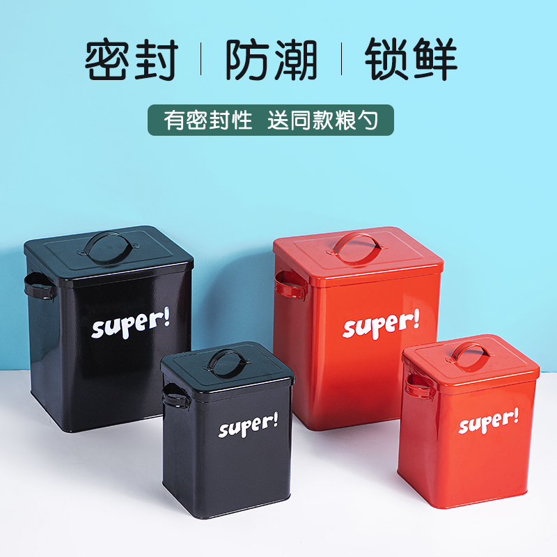Dress Dog Food Storage Barrel Cat Cat Food Barrel Sealed Moisture-proof Pet storage Grain Tank Container Large Capacity Containing Box Grain Barrel
