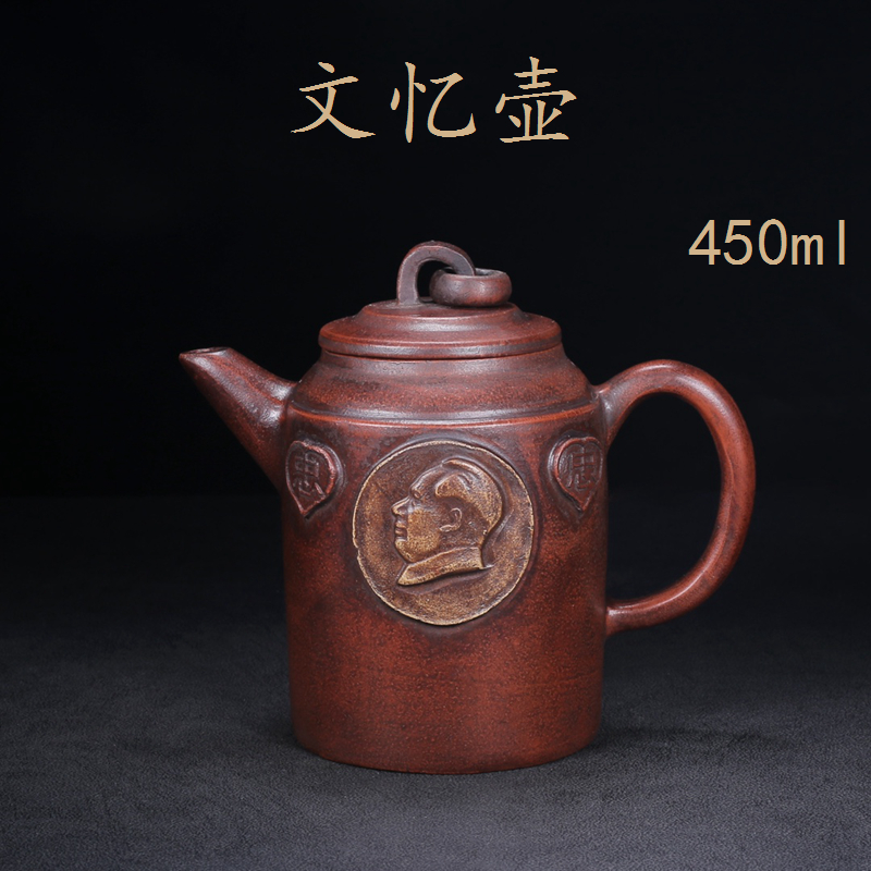 Taiwan Reflux Old Purple Sand Pot Famous by Gu Jingzhou Pure Entirely Handmade Large Capacity Vin Recalling Pot Old Objects Collection-Taobao