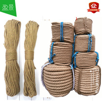 Hand-woven decorative hemp rope material tag bundle fine rope thick hemp rope creative DIY decorative props