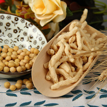 Flavor Mutant Peanut Protein Silk Meat Meat Fillets 500g Veggie