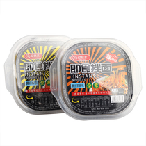 Ready-to-eat vegetal noodles vegetal food instant noodles clean vegetal Salcha mushroom double-flavored instant edible