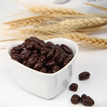 Yue Su life highland barley wheat chocolate bean vegan chocolate products pure cocoa butter