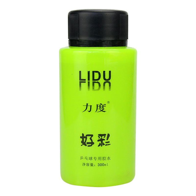 Strength glue good color 300ML adhesive glue table tennis racket glue beyond dolphin send cotton wipe