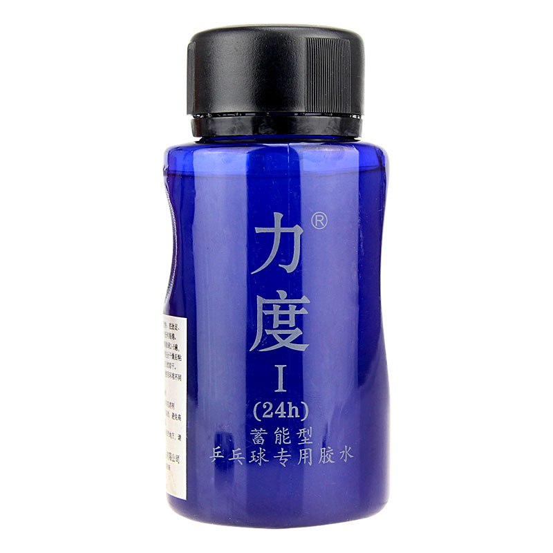 Good glue LIDU strength with base oil quick-drying type 250ml table tennis bottom plate glue adhesive