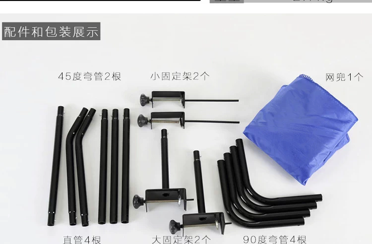Máy bóng Peckett Máy bóng bàn tự động Máy bóng đặt lưới bóng Bóng lưới bóng bàn lưới bóng lưới Tái chế