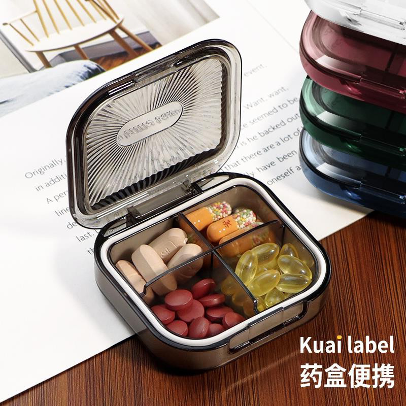 Japanese ZD drug box portable carry tablets mini-trumpet packing large-capacity sealing anti-moisture box