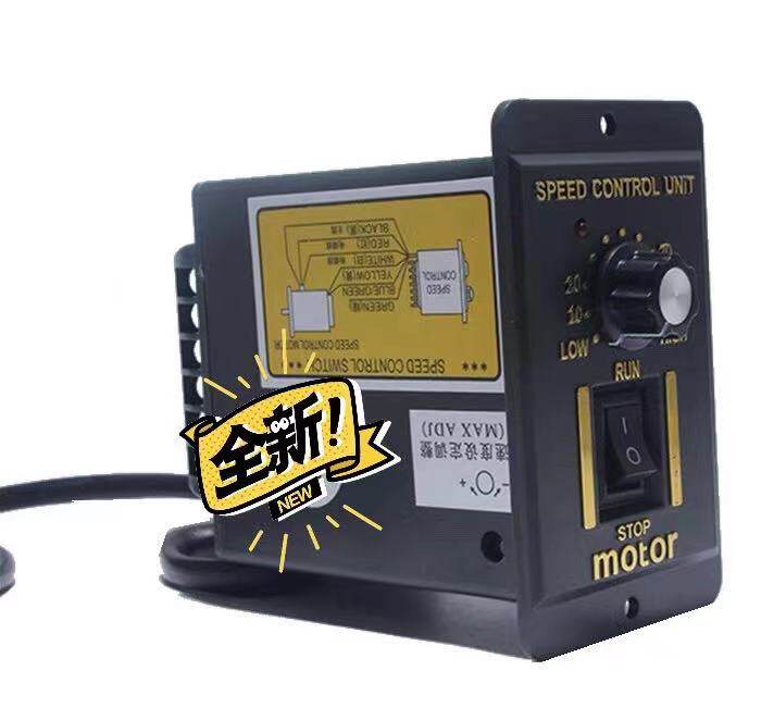 2023 2023 New 400W AC 220V Motor Speed Controller Pinpoint-Taobao