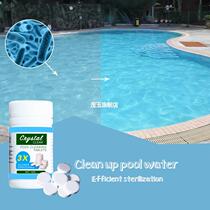 New 100Pcs Bottle Concentrated Cleaner Pool Cleaning Tablet