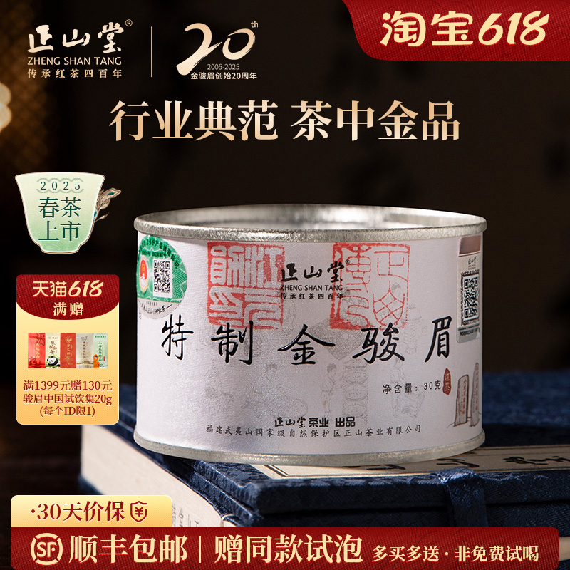 6_d9e6193e-f457-4dde-aa4a-