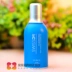 Mepa MedSPA Blue Ball Cleansing Crystal Cleansing Gentle Moisturising Facial Cleanser Blue Fat Cleansing 50ml to Blackhead sữa rửa mặt ý dĩ Chất tẩy rửa