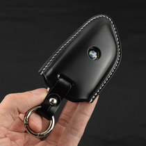 Grapefruit hand made suitable for BMW knife frontal key cover New jubilee Hip Leather Full Hand Shaping Key Bag
