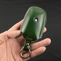 Suitable for BMW 3 series of 5 series 320Li pure handmade full mahip leather key bag custom-made