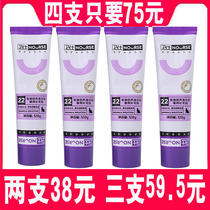 Necrotizing hair cream Pets Nutritional Cream Cat Spit for Hair Balls Supplement Nourishment Conditioning Gut Guard