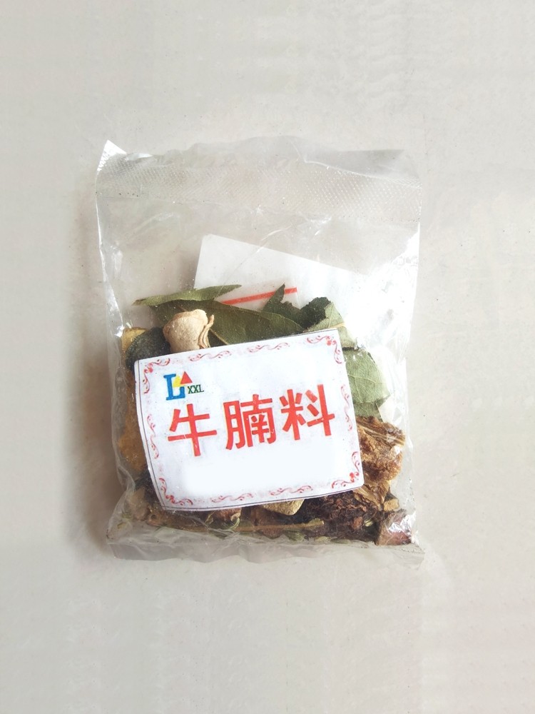 Guangxi Yulin Specialty Beef Brisket Seasoning for Home and Commercial Use, Beef Brisket Soup, Beef Brisket Powder Ingredients, Spices and Seasonings