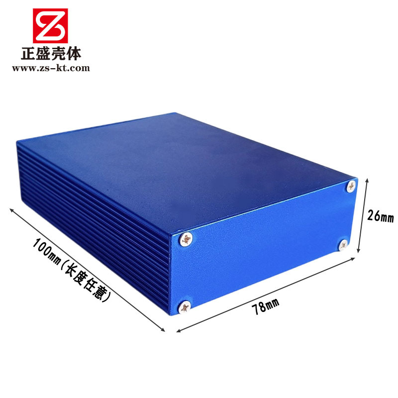 78X26 Aluminum Metal Profile Hot-Swappable Enclosure Circuit Board Wiring Aluminum Shell Power Amplifier Aluminum Shell 8164