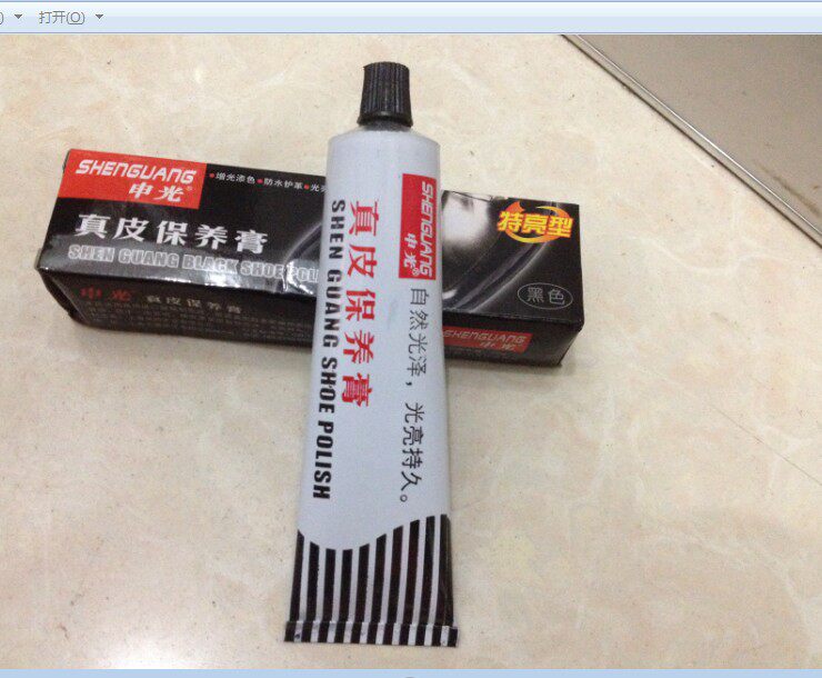 Shen Kwang Feibird shoes oil black leather skin care cream leather shoes leather clothing care