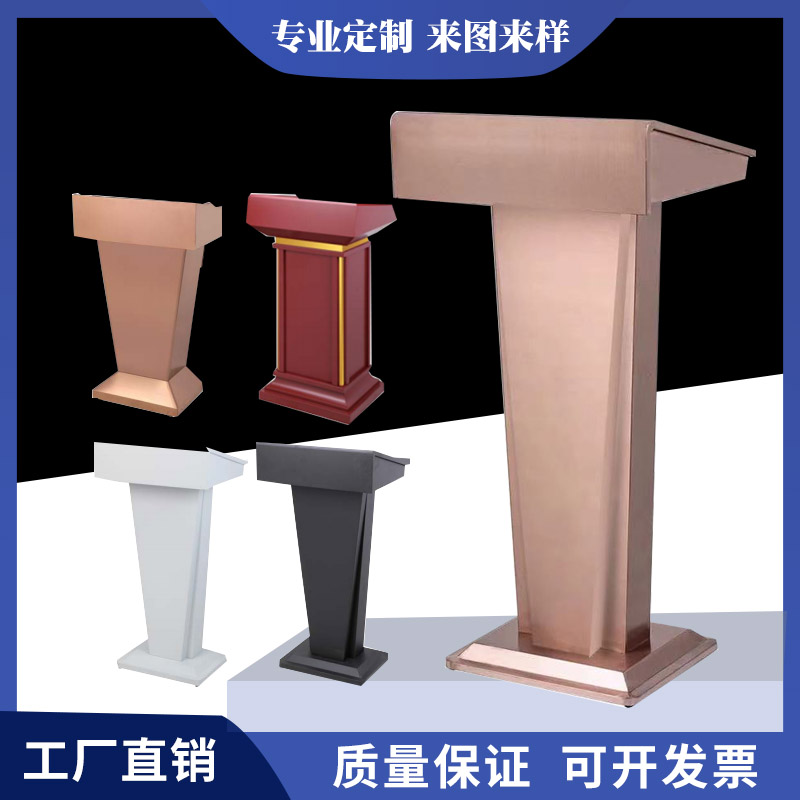 Stainless Steel Podium Speaker Desk Restaurant Welcome Desk Front Desk Account hosting Table Modern Simple