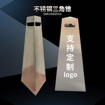 Stainless steel triangle cone square cone do not park roadblock isolation Pier Ice Cream tube no parking warning sign LOGO