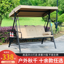 Three-person swing outdoor polyester cloth rocking chair outdoor swing sun shade chair swing bed dual-purpose indoor hanging basket