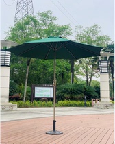 Umbrella Central Column Umbrella Outdoor Umbrella Courtyard Umbrella Cafe Milk Tea Shop Garden Umbrella