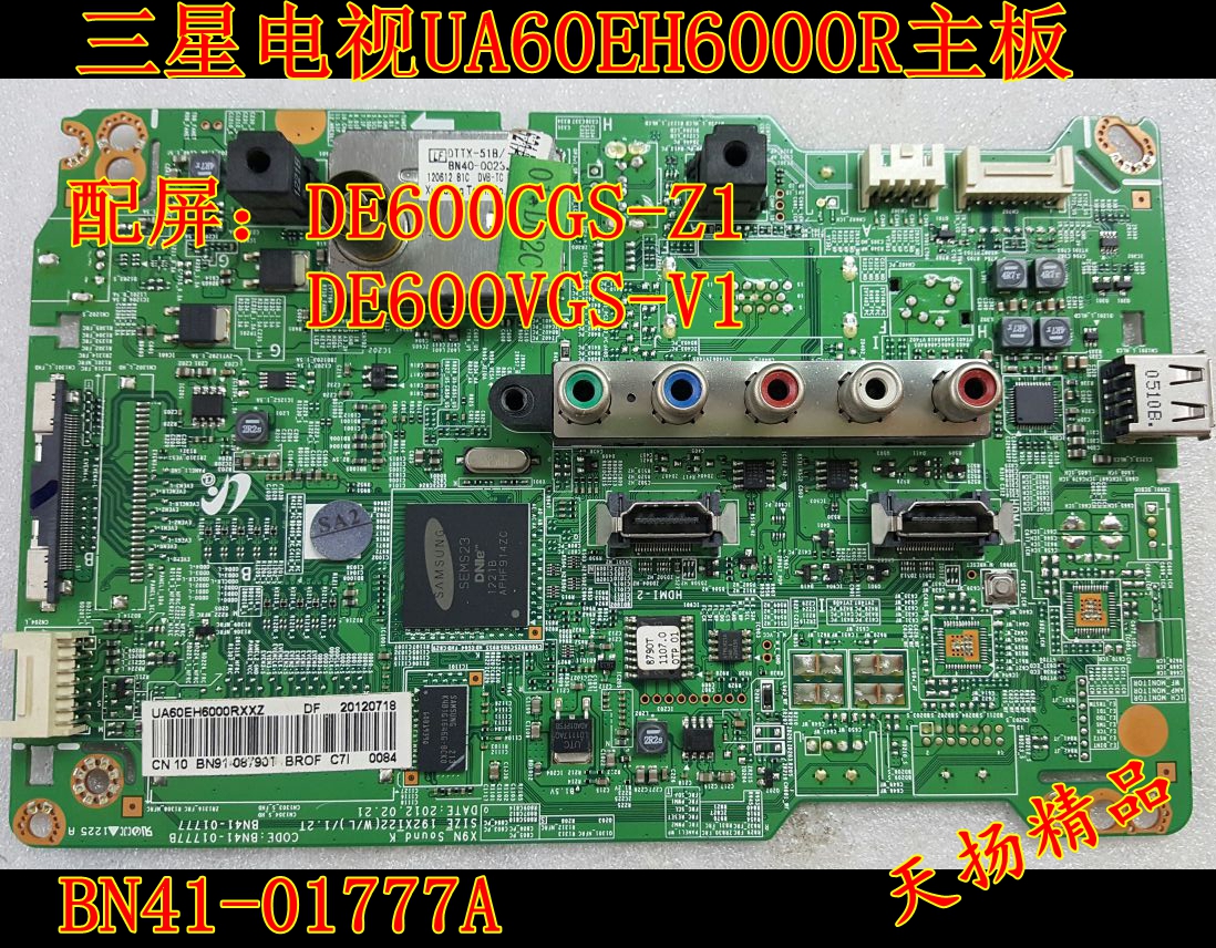 Original Samsung TV motherboard Samsung UA60EH6000R motherboard BN41-01777A B warranty 90 days