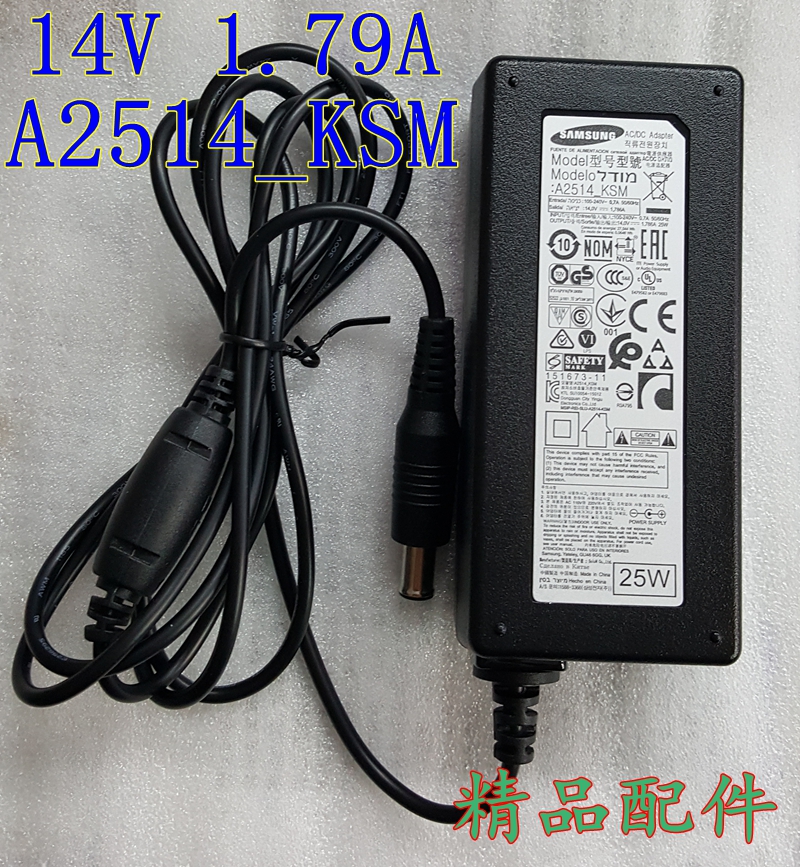 Original Samsung adapter 14V 2 5A 1 786A external power supply A2514-DSM A3514-DHS wire