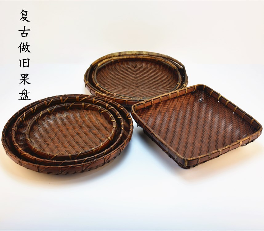 Hand-made bamboo fruit basket tea disk creative household fruit basket retro to make old snack basket bamboo vine weaving