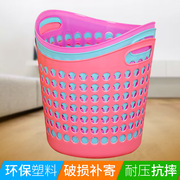 hộp nhựa Nhà máy trực tiếp giỏ nhựa giặt giỏ lớn cản trở lưu trữ rỗng 5 nhân dân tệ chín nhân dân tệ chín quầy hàng - Trang chủ hòm đựng đồ