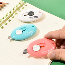 Powerful mini portable small utility knife dismantling express knife handmade knife art knife student stationery knife