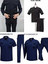 2022新款战训服速干秋冬教官服保安服战训服swat作战服春夏作训服