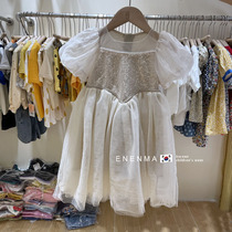 South Korean childrens childrens summer girls dress girls dress girls child fluffy skirt princess dress girl birthday gown