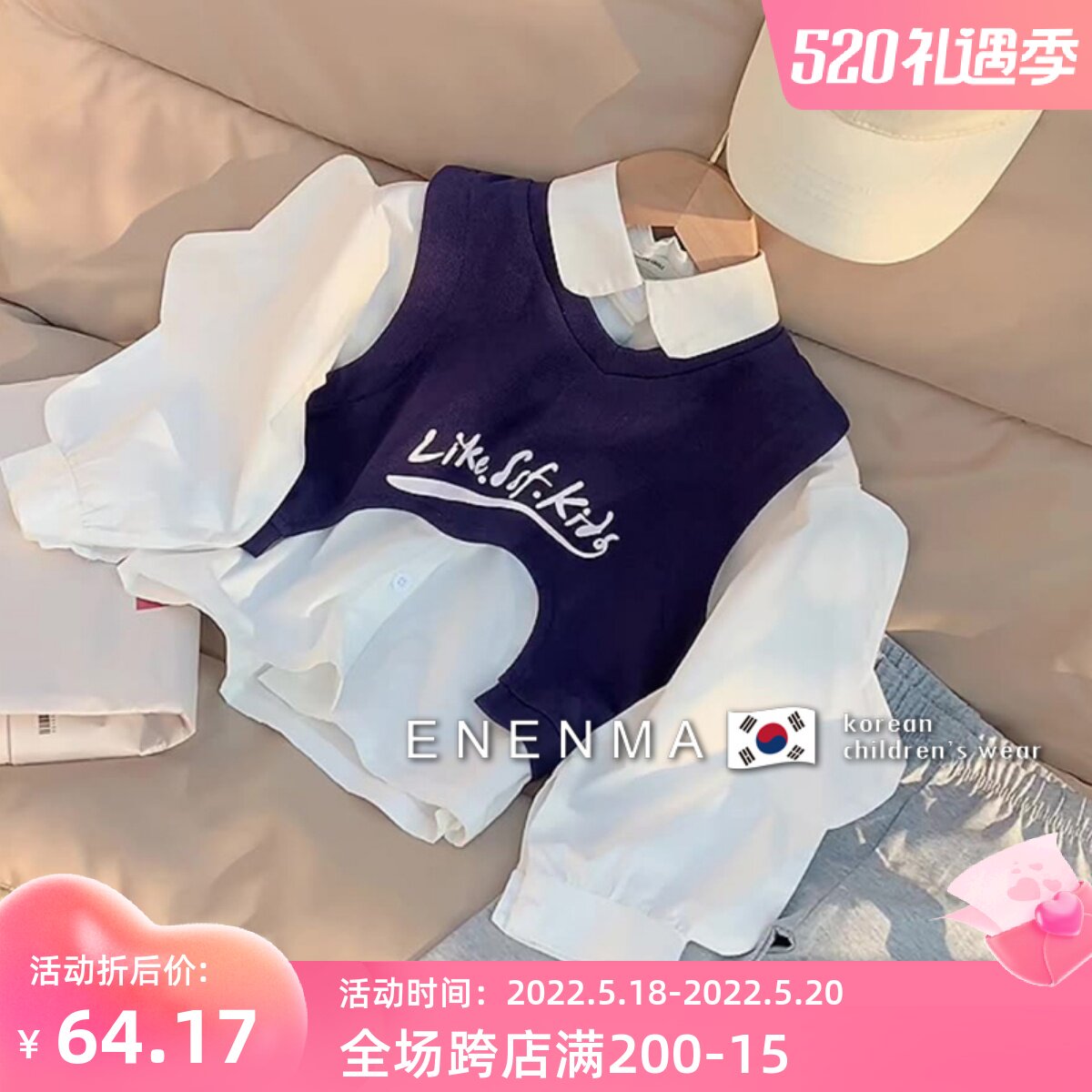 South Korea Gate Children Dress 2022 Spring Dress Girl Fashion Temperament Bubble Sleeve T Shirt Children Waistcoat Vest Two Sets