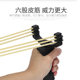 Precision Slingshot Flat Leather Round Leather Slingshot Outdoor Professional Powerful Traditional Recurve Small S Positioning Slingshot 6 Strands Card Ball