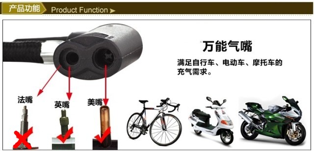 Pompe à vélo - Ref 2389946 Image 21