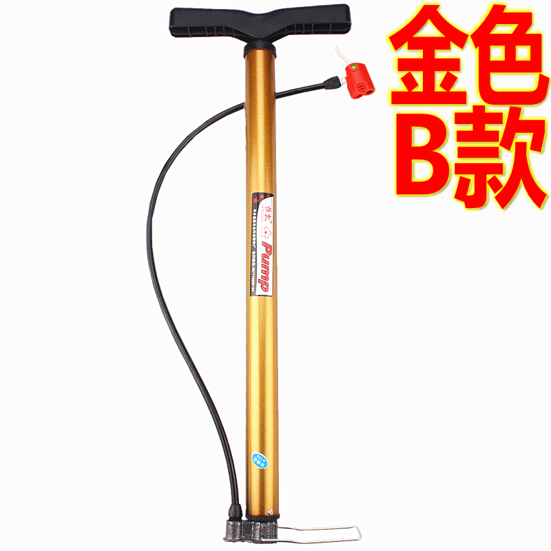 Pompe à vélo - Ref 2397296 Image 6
