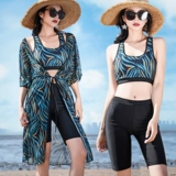 Раздельный купальник, комплект, длинный лонгслив, 3 предмета, по фигуре