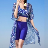 Раздельный купальник, комплект, длинный лонгслив, 3 предмета, по фигуре