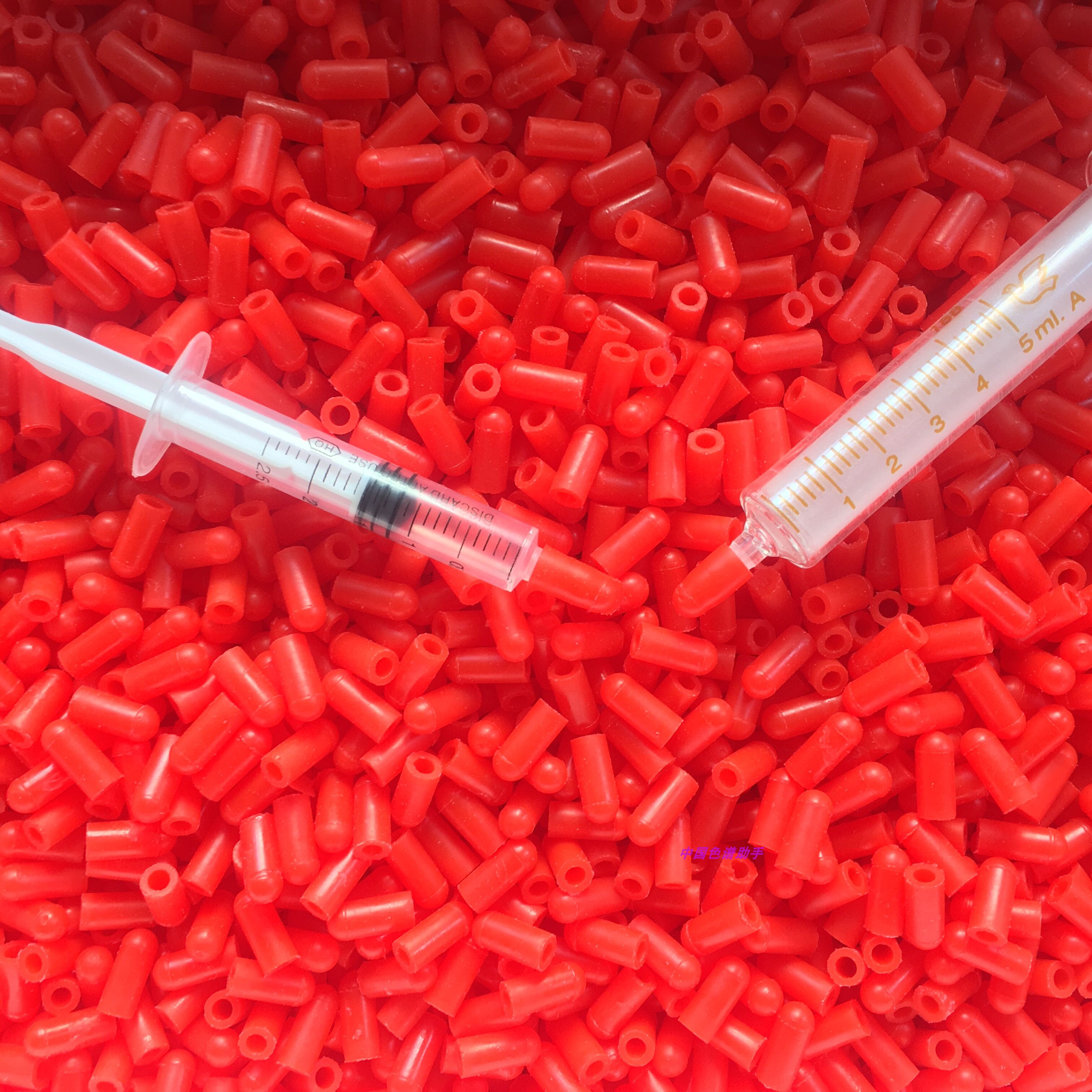 电力色谱注射器胶帽 玻璃注射器嘴密封胶帽 抗老化 堵头 硅橡胶帽