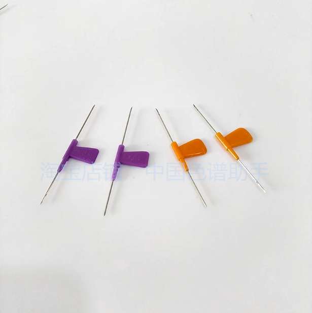 气相色谱变压器油分析 双向针头 5 5.5 6号侧开孔 双头针头