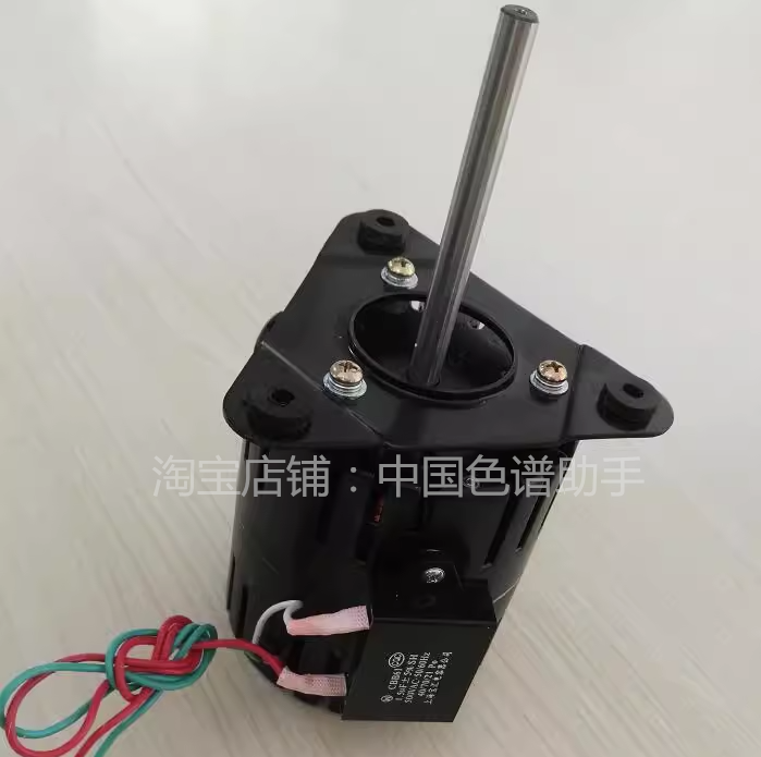 上海钦港色谱柱箱电机JX4814色谱生产 柱温箱电机马达 配件