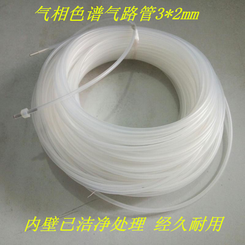 聚乙烯管 PE管 塑料管 气相色谱导气管密封垫 实验室 3mm 气路管