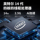 2023 совершенно новый ноутбук Intel, легкий офисный дизайн, игра CF, студенческая разблокировка отпечатков пальцев, всемогущая книга mini 2