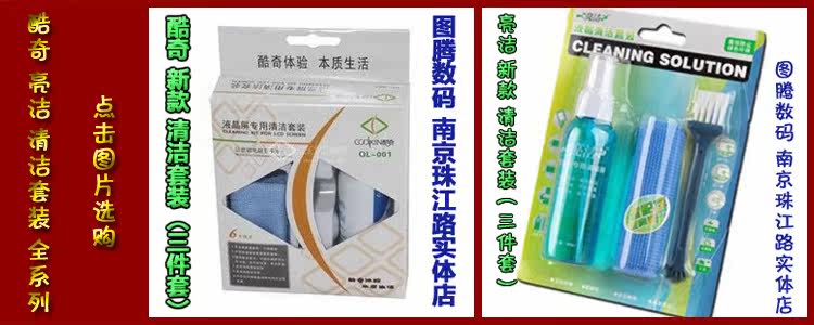 Sticker pour téléphone mobile - Ref 1371695 Image 3