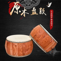 Authentic yellow cowhide Kaifeng pan drum natural color solid wood white stubble drum row drum flat drum majestic gong and drum Chun wood cowhide