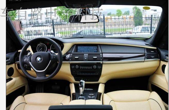 7-inch rearview mirror display with mp5 car Bluetooth SD/USB interface reversing image HD FM transmitter