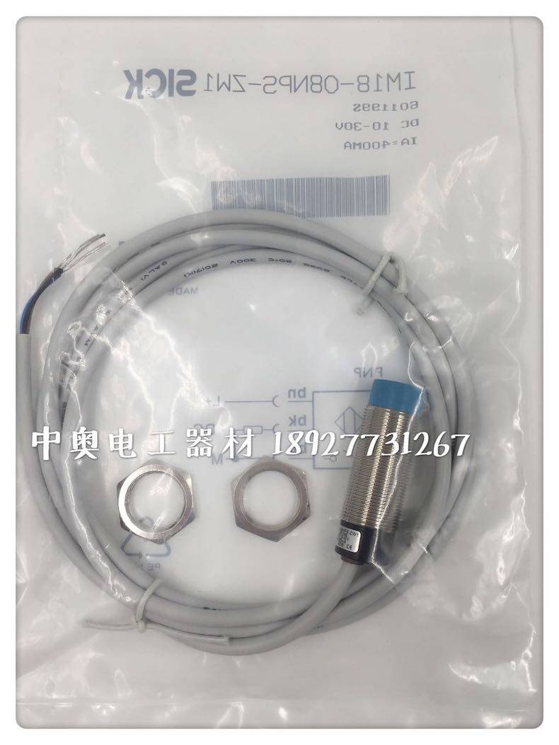 High precision SICK proximity switch IM18-08NPS-ZW1 One year warranty