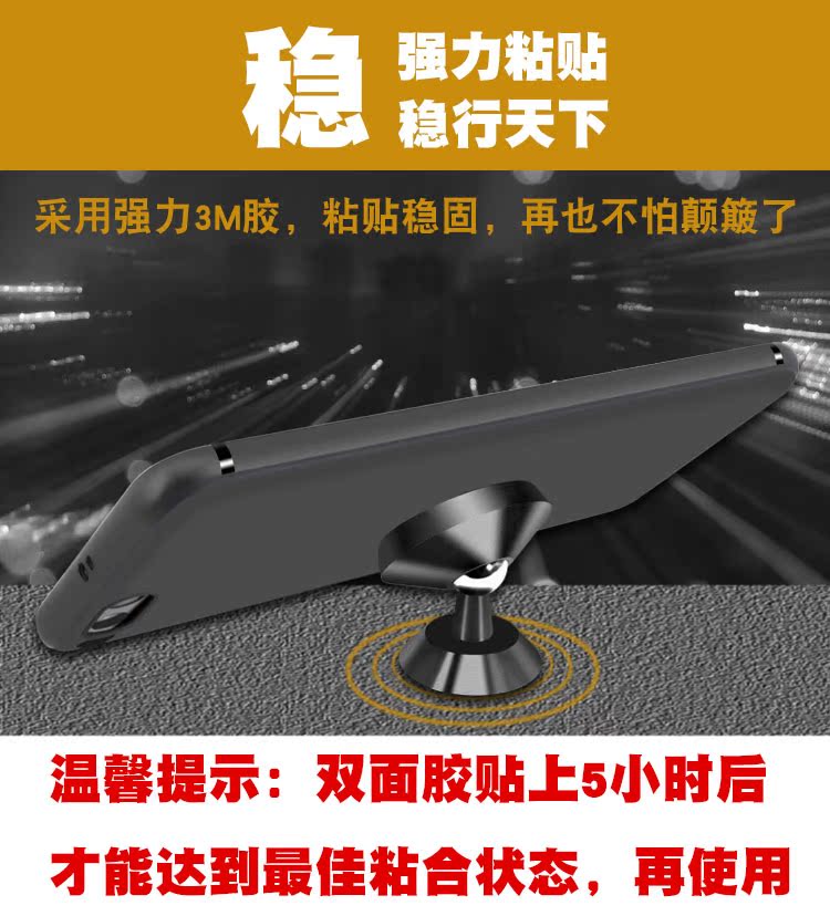 Xe điện thoại sở hữu xe tay lái Magnetic-type mạnh hút từ từ cốc gắn liền với giá đỡ đa năng sáng tạo - Phụ kiện điện thoại trong ô tô giá kẹp điện thoại