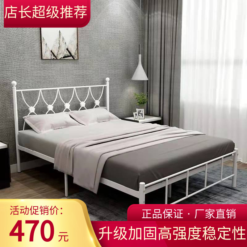 ins nemesis red modern minimalist american thickened dormitory folk hotel iron art bed linen single double 1 2 1 8 m